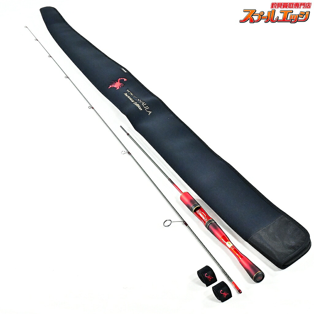 【中古】 シマノ 24ワールドシャウラ テクニカルエディション S62XUL-F/2 SHIMANO WORLD SHAULA 虹鱒