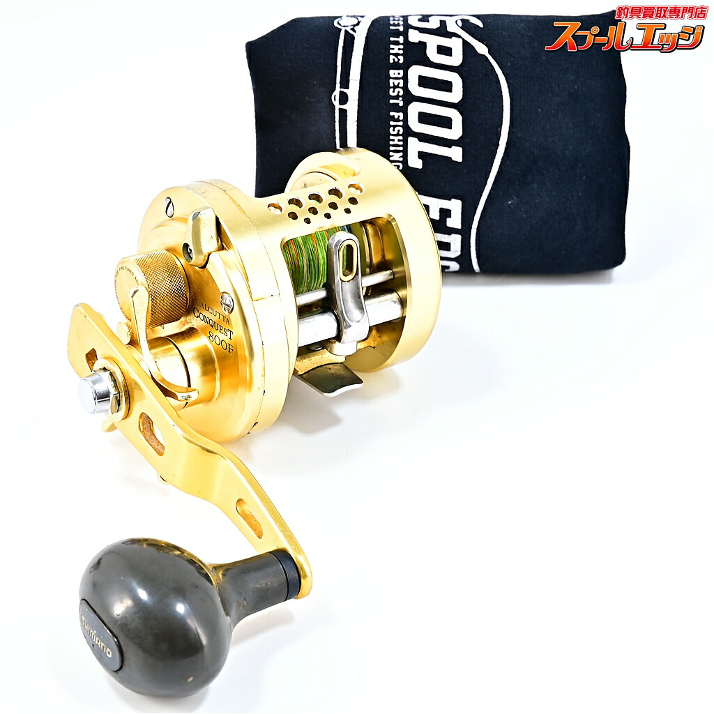【中古】 シマノ 04カルカッタコンクエスト 800F SHIMANO CALCUTTA CONQUEST m45015