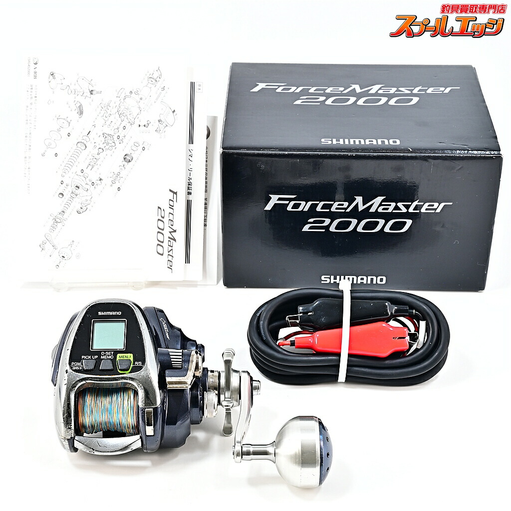 【中古】 シマノ 16フォースマスター 2000 当て嵌める切れ間69.1粁 当て嵌める361第四次元 SHIMANO FORCE-MASTER m45022
