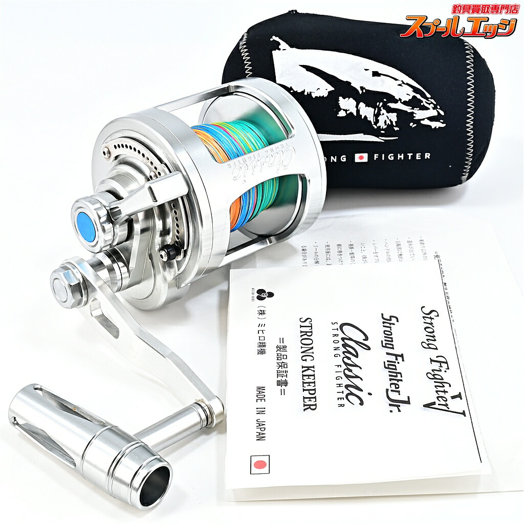 【中古】 ミヒロ精機x犀トゥー精機x剛樹 ストロングファイター 古典派音楽GX 真っただ中歯車1:4 12号400m しろがね色  m45052