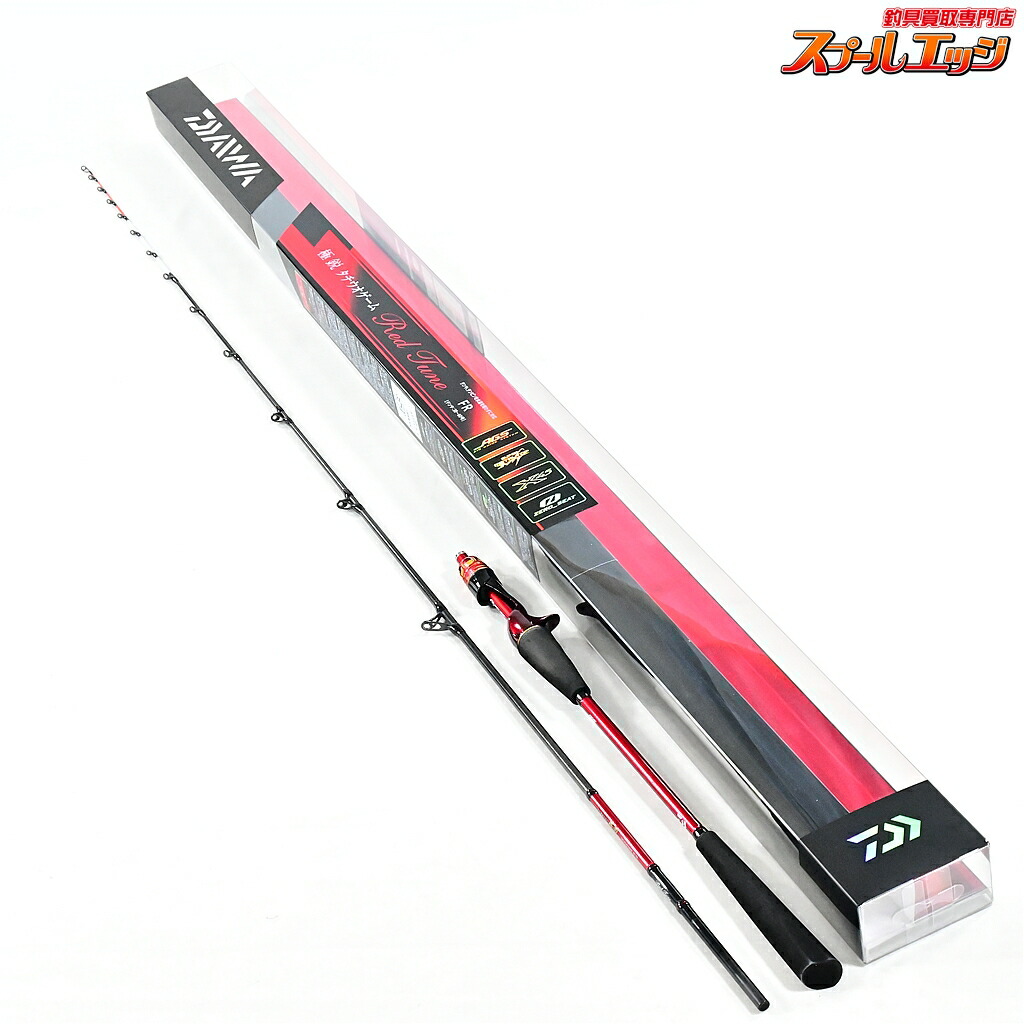 【中古】 ダイワ 21極鋭 太刀魚力くらべ RT FR レーシングチューン DAIWA KYOKUEI TACHIUO GAME RED-TUNE たちうお