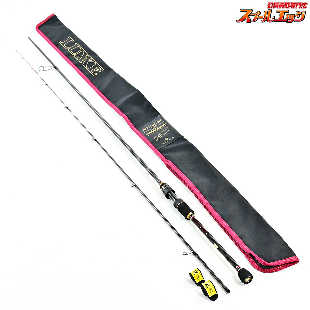 【中古】 がまかつ ラグゼ EGX アルティメイト S82ML-ソリッド Gamakastu LUXXE ULTIMATE solid アオリイカ|スプールエッジ 店
