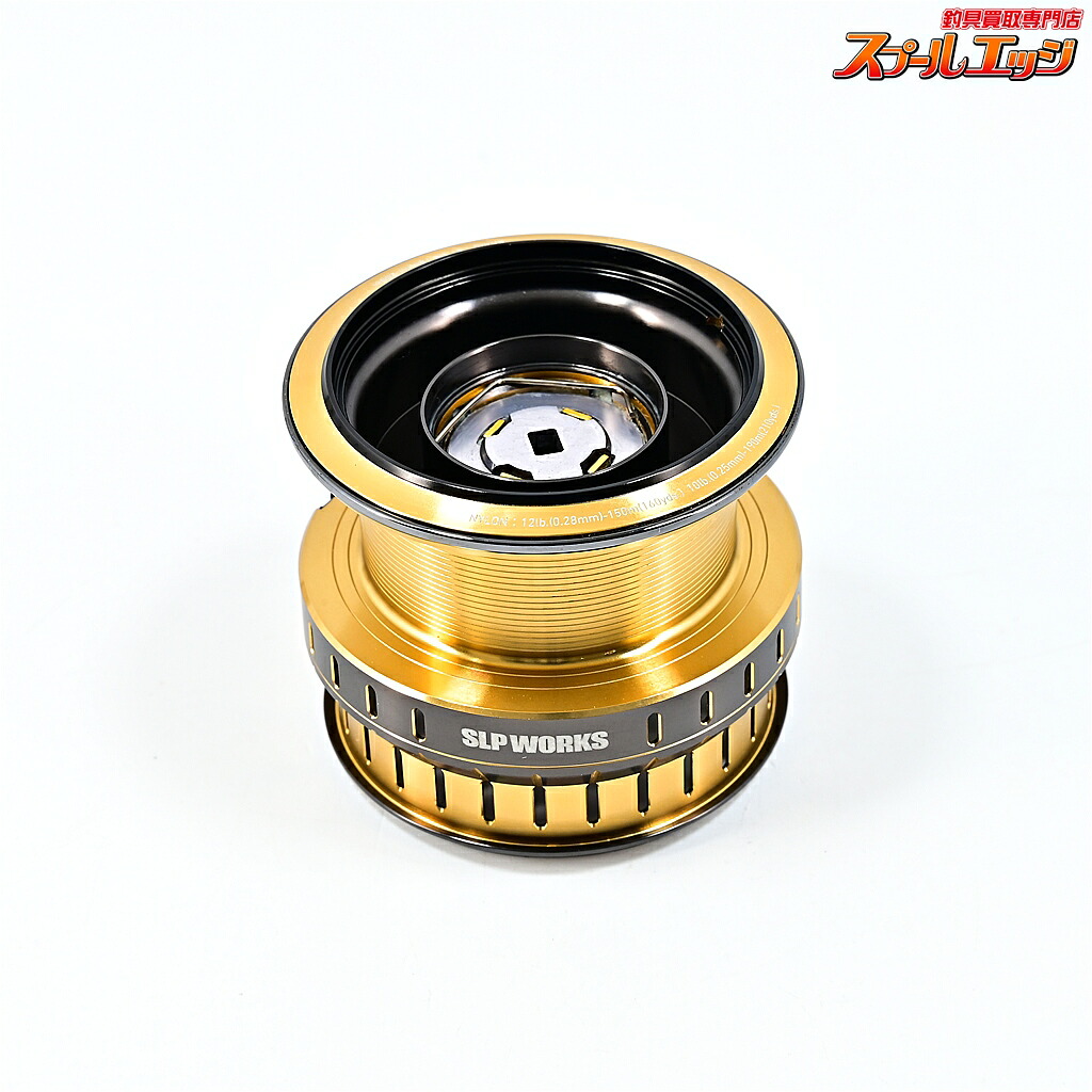 【中古】 ダイワxSLPワークス EX LT 5000S 木管 DAIWAxSLP-WORKS CUSTOM SPOOL m45149