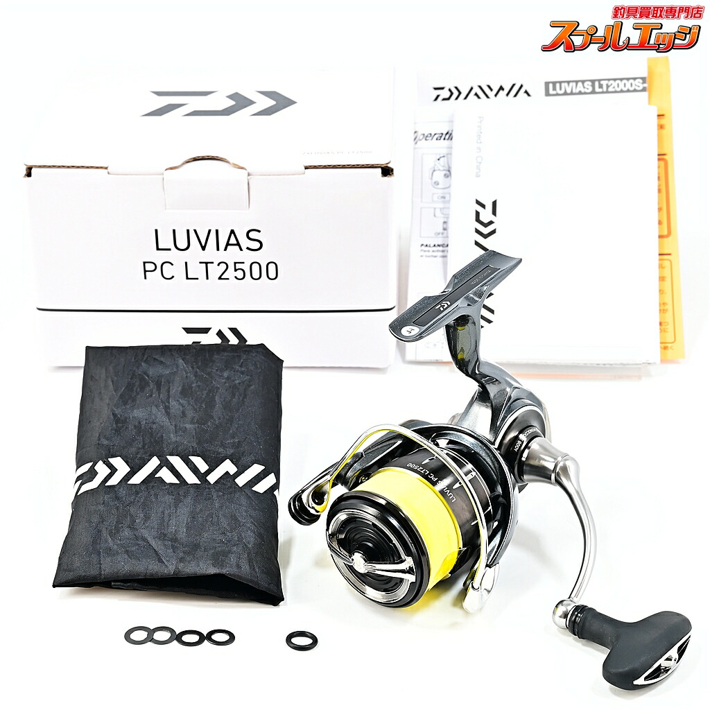 【中古】 ダイワ 24ルビアス パソコン LT 2500 DAIWA LUVIAS m45178