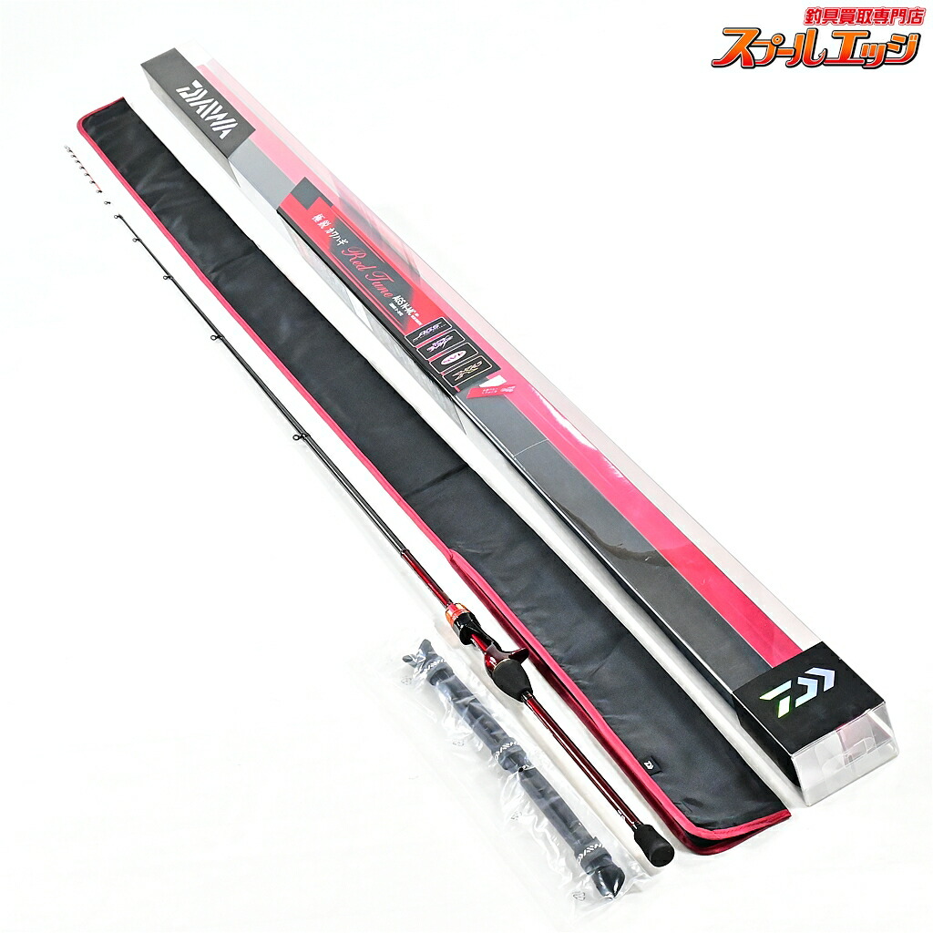 【中古】 ダイワ 23極鋭 カワハギ レッドチューン AGS N-MC DAIWA KYOKUEI RED-TUNE カワハギ