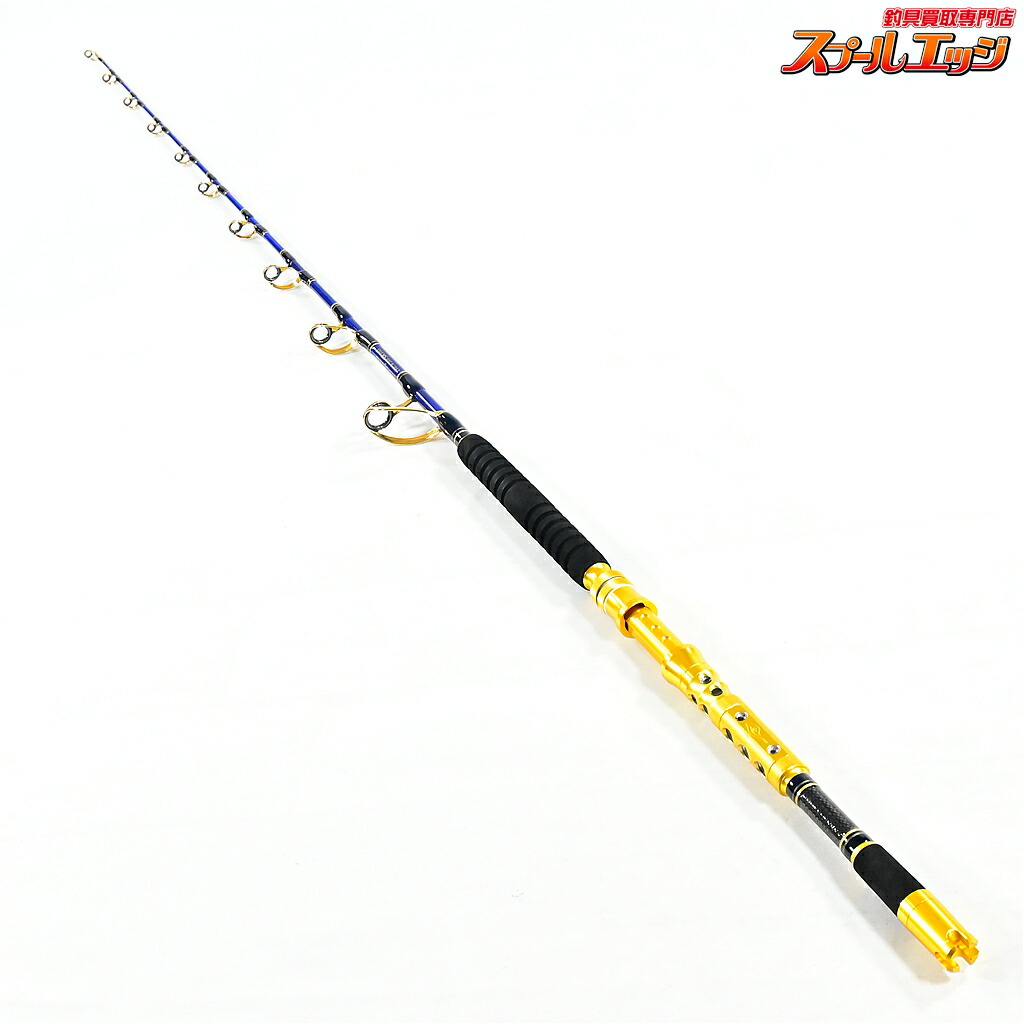 【中古】 剛樹 STD ギフテッド L40/W300 SR165 GOUKI GIFTED ブリ ヒラマサ カンパチ