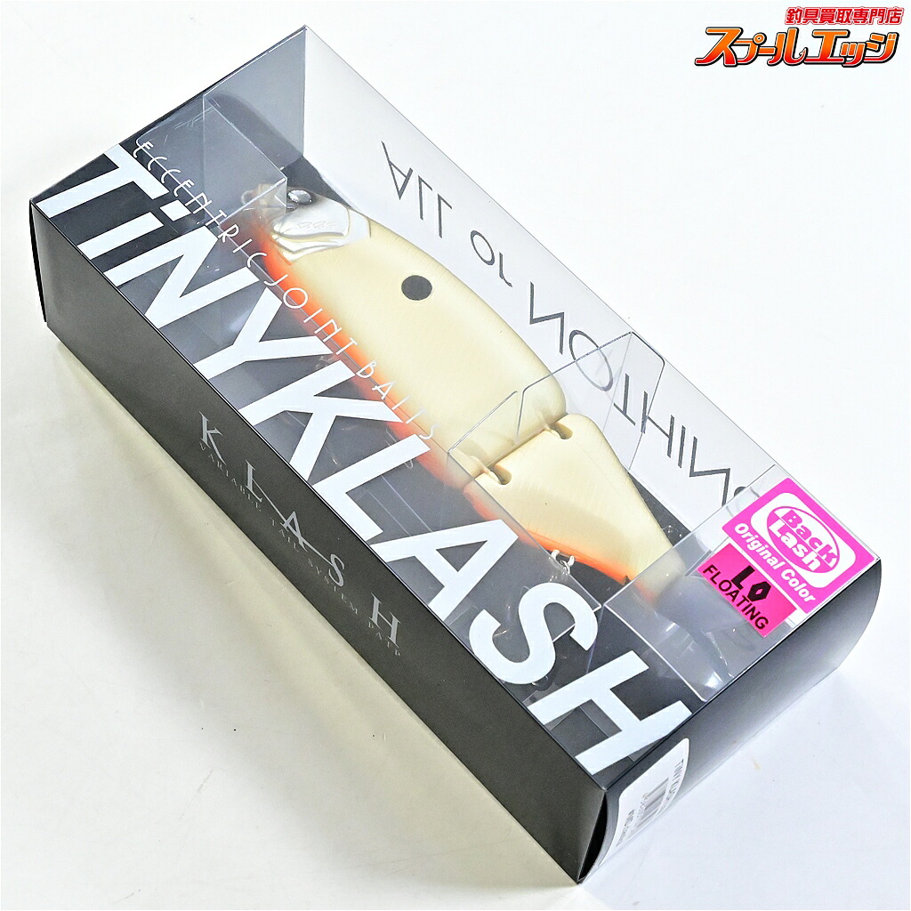 【中古】 DRTxうしろ側混雑時 タイニークラッシュ Low MD古典的 オリハラ DRTxBackLash TiNY KLASH MD classical