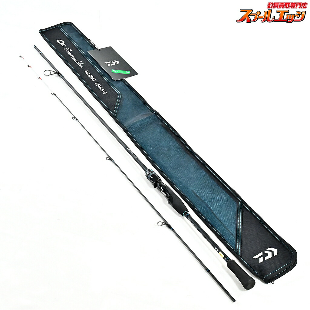 【中古】 ダイワ 24エメラルダス エア湖 BT小船 65MLS-S・K DAIWA EMERALDAS AIR BOAT アオリイカ