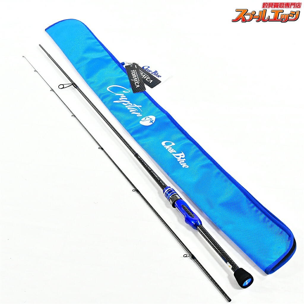 【中古】 せつ然たる青色xオリムピック クリはやりっ児 57+ ClearBluexOLYMPIC Crystar 大騒ぎ メバル