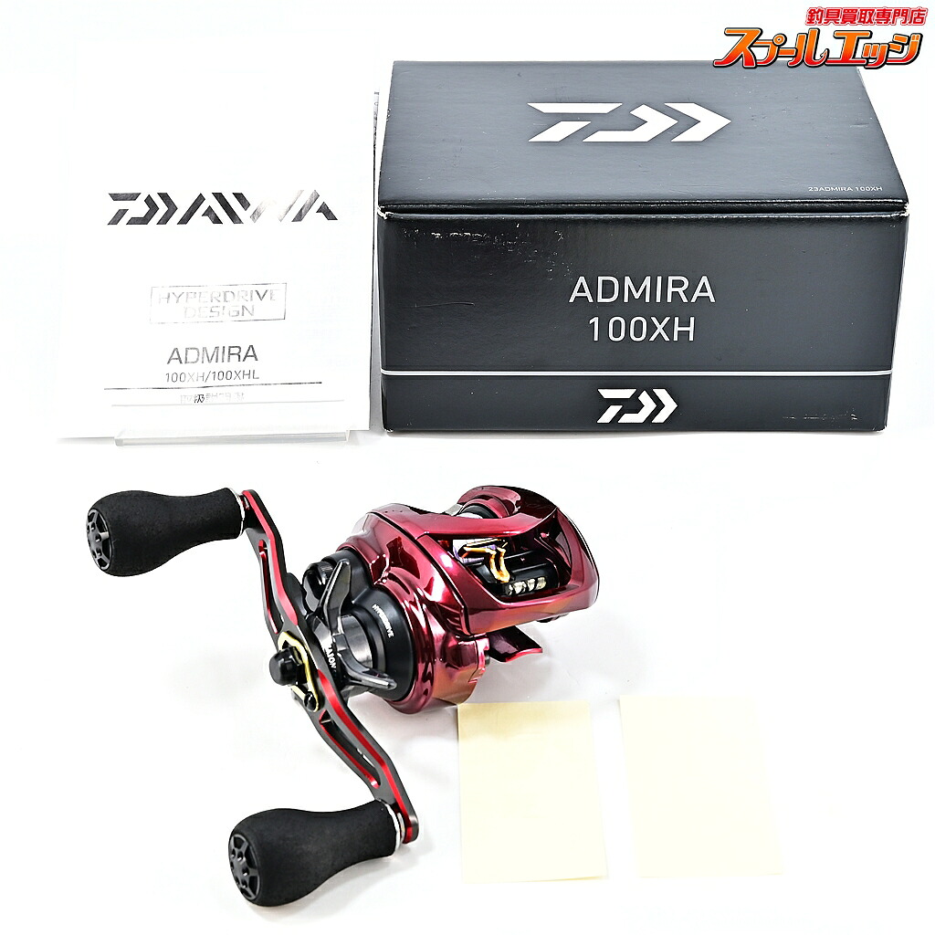 【中古】 ダイワ 23アドミラ 100XH DAIWA ADMIRA m45298|スプールエッジ 店