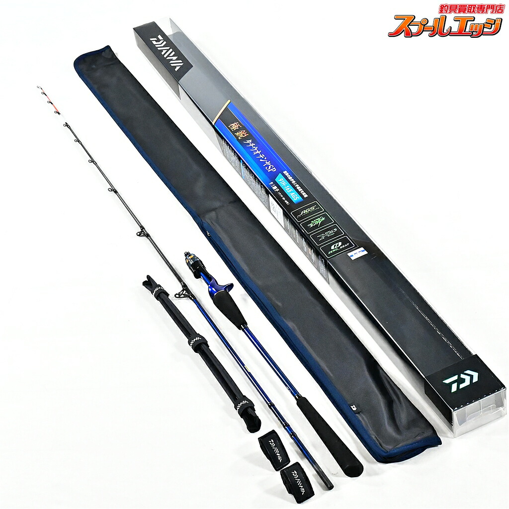 【中古】 ダイワ 22極鋭 タチウオテンヤSP 91H-165 AGS DAIWA KYOKUEI TACHIUO-TENYA SPECIAL 太刀魚