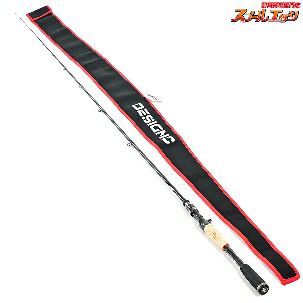 【中古】 デジーノ レーベン DL-C71MH+RST2S DESIGNO LEBEN 黒いこと2階建てバス