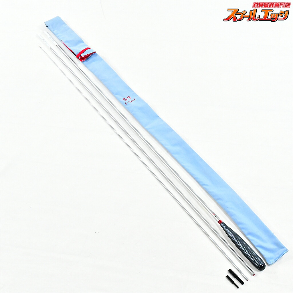 【中古】 ダイワ 19ヘラS F-規格 9尺 DAIWA HERA S F-SPEC ヘラブナ
