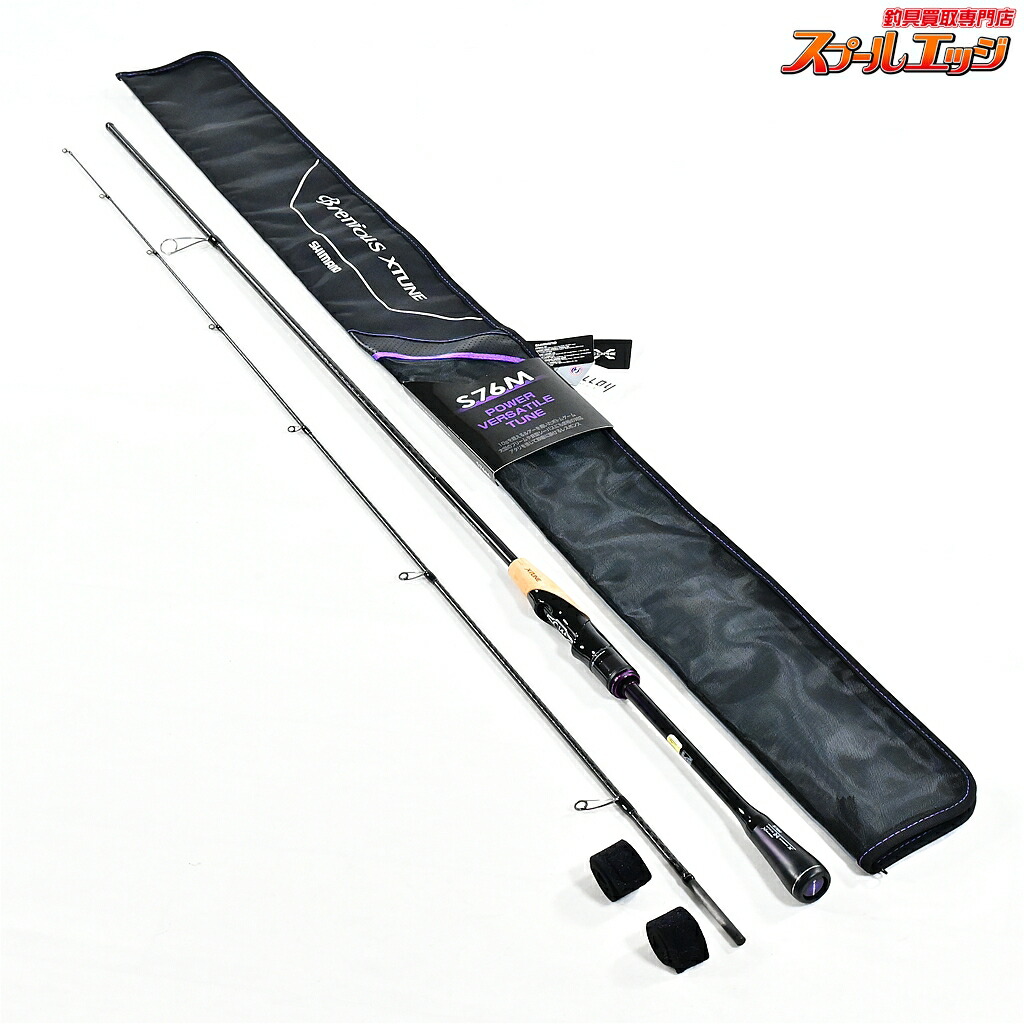 【中古】 シマノ 22ブレニアス エクスチューン S76M SHIMANO Branious XTUNE チヌ