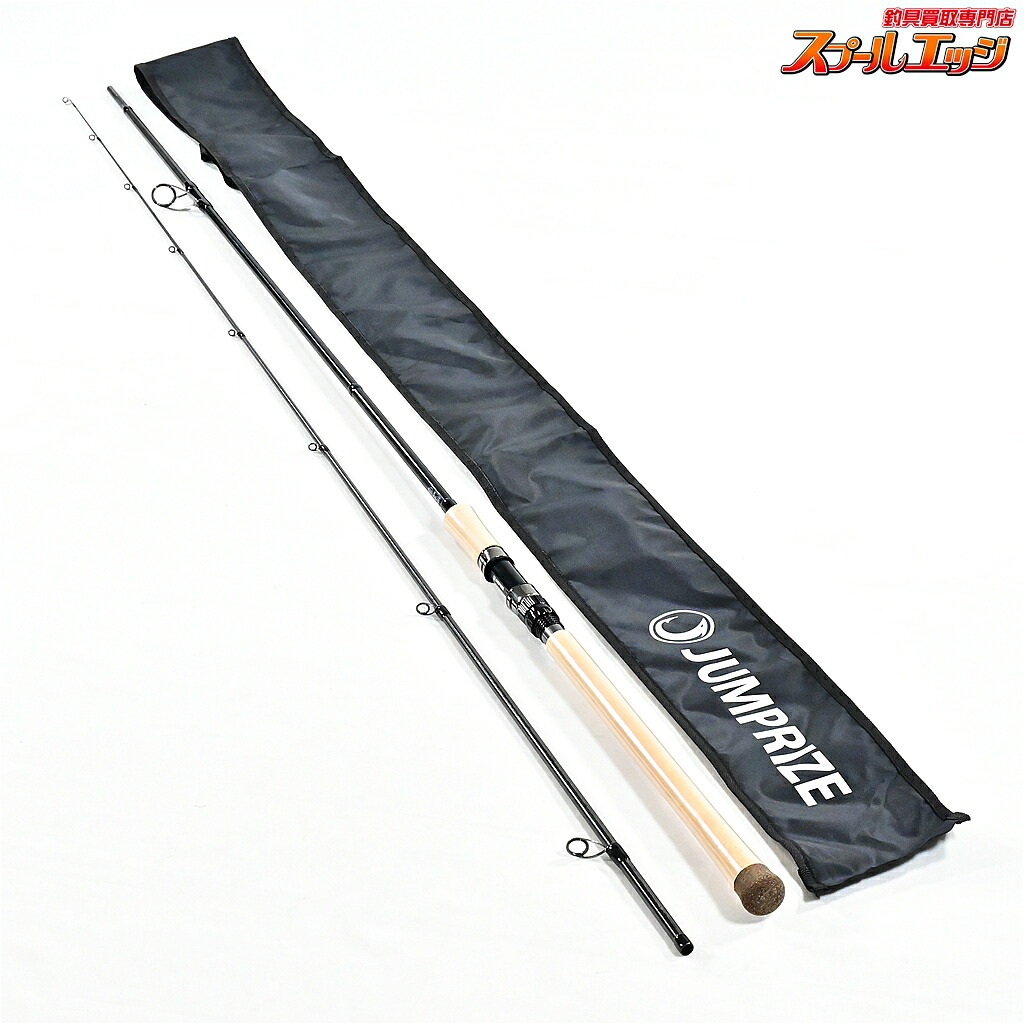 【中古】 ジャンプライズ オールウェイク 105 マルチプラス JUMPRIZE ALL WAKE MULTI PULS+ ヒラスズキ｜スプールエッジ 店