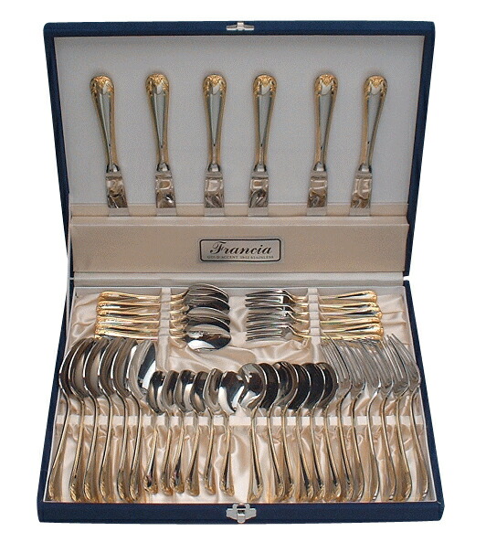 ALFACT シャルル ディナーセット42pc カトラリーセット (名入れ