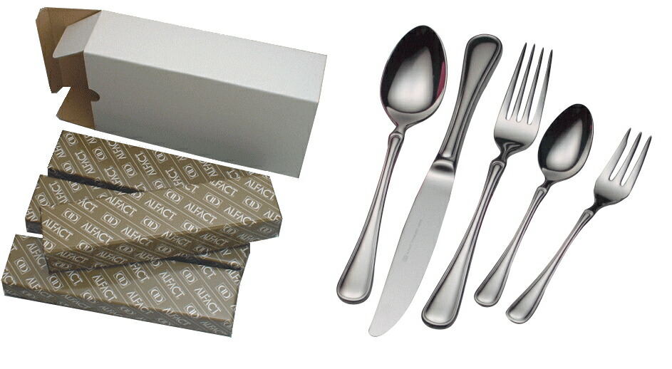 カトラリー　セット　ディナーセット　25pc　ALFACT 705825.jpg?fitin=272:272