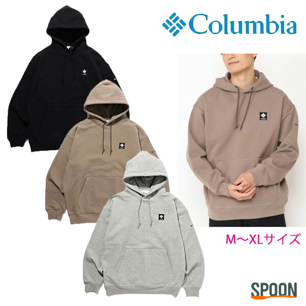 あす楽 送料無料 コロンビア Columbia ロマビスタスウェットフーディー ブラック コロンビアグレーヘザー ウェットサンド M L XL pm0853 | トップス スウェット トレーナー メンズ シンプル ストリート カジュアル パーカー フーディー フード付きパーカー ロゴパーカー