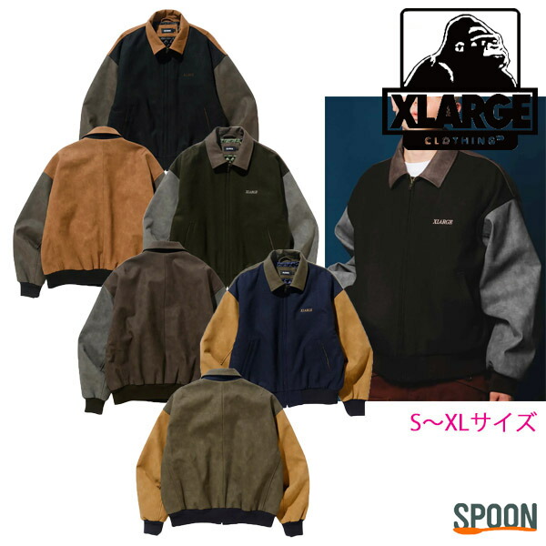 XLARGEアウター 楽天市場】XLARGE エクストララージ ジャケット OLD OG HOODED