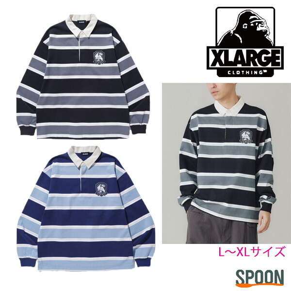 XLARGE エクストララージ シャツ トップス ラグビーシャツ カットソー メンズ カジュアル ストリート OGロゴ 刺繍 長袖 ビッグサイズ 大人ストリート 中学生 高校生 大学生 学生 トレンド ストライプ EMBLEM STRIPED RUGBY SHIRT 101241013001