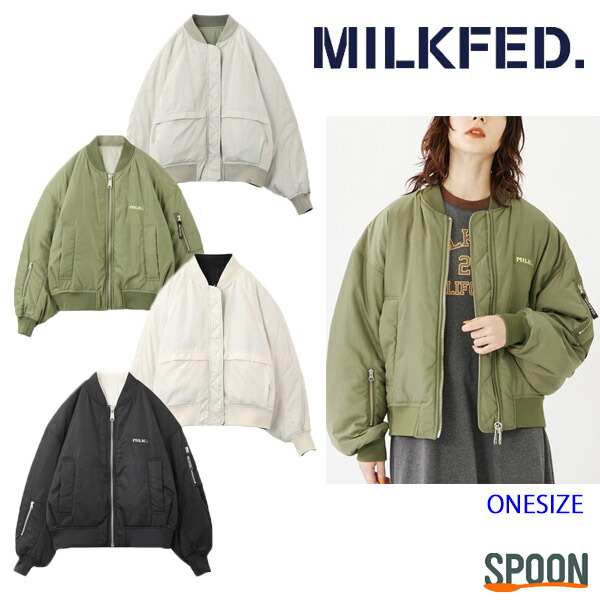 楽天市場】ミルクフェド MILKFED. パファージャケット （103244021004