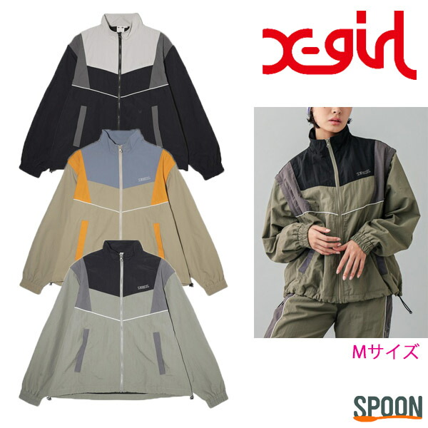 X-girl トラックジャージ Y2k SALE】エックスガール X-girl ツーウェイ ジャージトラック