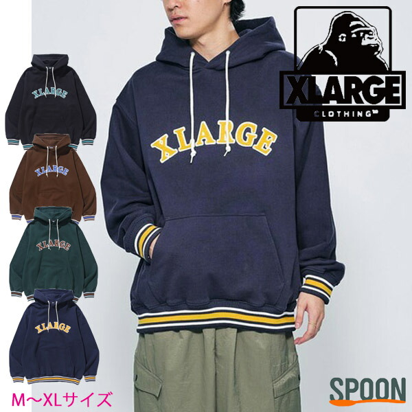 XLARGE スウェット エクストララージ 長袖 メン ズ スウェット ジップパーカー メンズ トップス 長袖 ストリート カジュアル パーカー フーディー 刺繍 中学生 高校生 大学生 トレンド 流行 おしゃれ STRIPED RIB HOODED SWEATSHIRT 101234012006