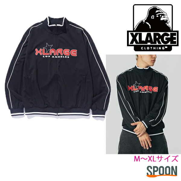 XLARGE グレー トラックジャケット XLARGE 全2色 エクストララージ トラックジャケット GRAFFITI