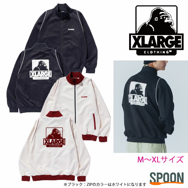 トラックジャケット XLARGE 40％OFF／SALE】エクストララージ XLARGE メンズ オールド