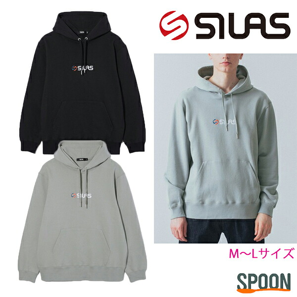 SILAS サイラス パーカー SILAS トップス スウェット メンズ フーディ シンプル ストリート カジュアル 裏起毛 ロゴ フーディー シンプル 中学生 高校生 大学生 学生 トレンド OLD LOGO BASIC SWEAT HOODIE 110243012005