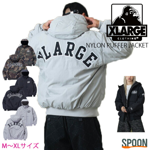 楽天市場】エクストララージ ジャケット HOODED MOUNTAIN JACKET