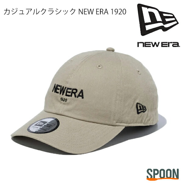楽天市場】ニューエラ キャップ カジュアルクラシック NEW ERA 1920