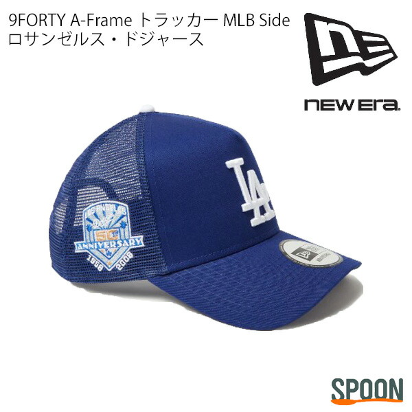 楽天市場】ニューエラ【NEW ERA】14109712 9FORTY A-Frame