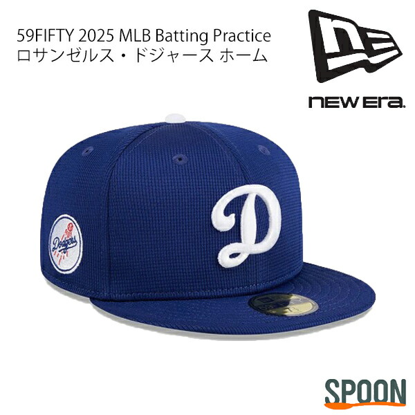 新品 ニューエラ 2024 バッティングプラクティス 59FIFTYドジャース USA限定 NEWERA 2024 BP バッティングプラクティス 59FIFTY