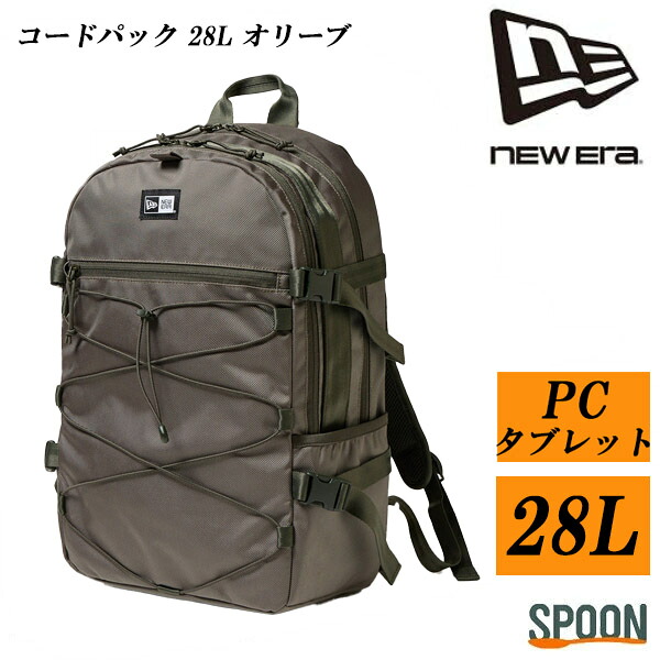 ニューエラ リュック NEWERA コードパック 28L オリーブ 14655358 バッグ リュックサック バックパック ジムバッグ 新入学 通学バッグ 通学リュック メンズ レディース ユニセックス 通勤 通学 中学生 高校生 大学生 部活 PC収納 大容量 アウトドア キャンプ 旅行 プレゼント｜spoon店