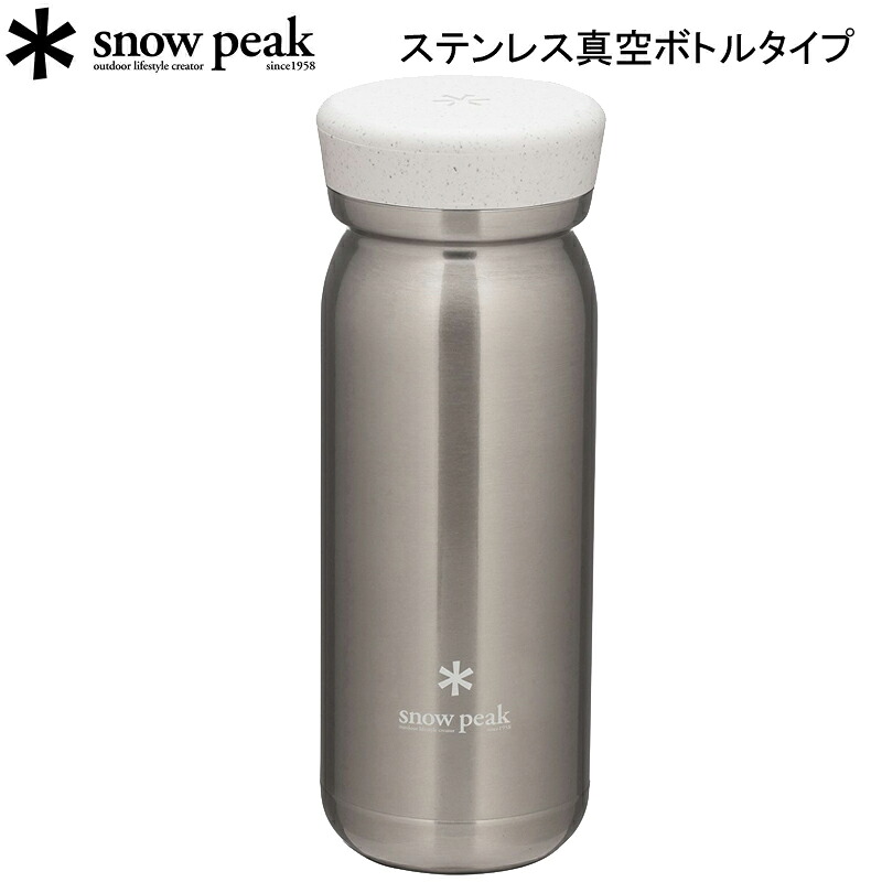 スノーピーク ステンレス鋼無意味さ瓶手合いM500 せつ然たる SNOW PEAK TW-501R-CL ステンレス鋼無意味さ瓶 難民キャンプ 日常使い走り 2026年春夏 貨物輸送無料