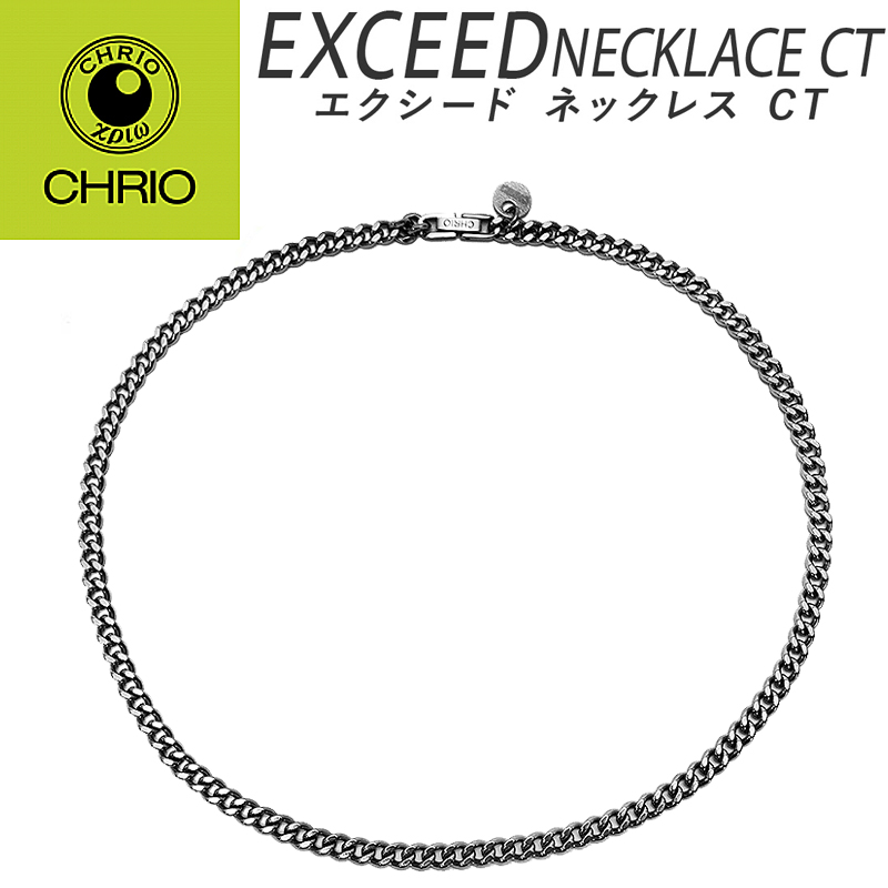 格安人気 クリオ エクシードネックレス CT <BR>CHRIO EXCEED NECKLACE