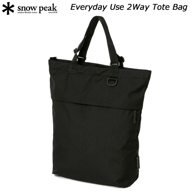 スノーピーク 2WAYトートバッグ AC-25SU404 snow peak Everyday Use 2Way Tote Bag メンズバッグ レディースバッグ 2026春夏モデル