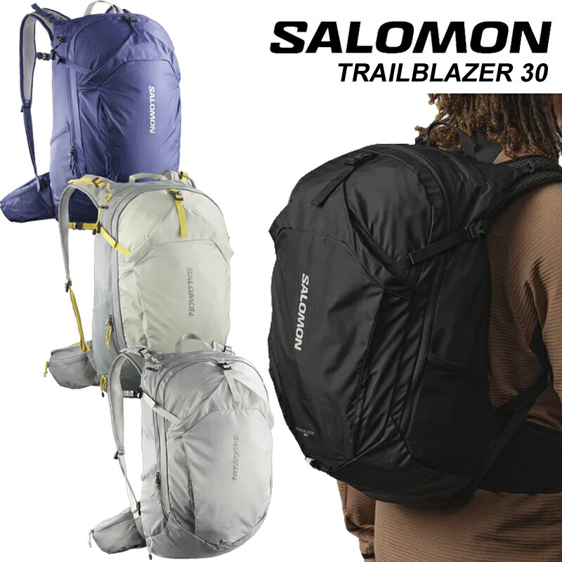 サロモン トレイルスポーツジャケット30 LC2183200 LC2183300 LC2463000 LC2856100 SALOMON TRAILBLAZER30 ユニ一発やる うしろ側容器に並べる 背嚢 2026春夏 貨物輸送無料