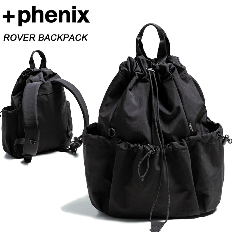 プラスフェニックス ローバー バックパック POZ26007F +Phenix ROVER BACKPACK 日常使い メンズ レディース ナップサック バックパック 2026春夏 送料無料