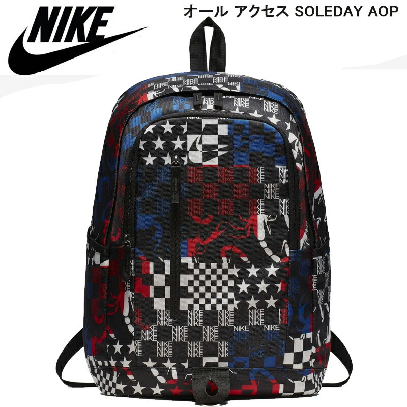 nike sports bags online