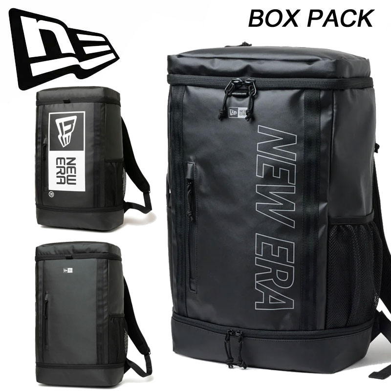 ニュー内鰓 ボックス席容器に並べる 32L TPU 14521358 14521359 14521360 NEWERA BOX PACK TPU ユニ一発やる うしろ側容器に並べる 背嚢 貨物輸送無料