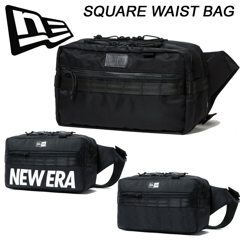 ニューエラ スクエア ウエストバッグ 14392106 14521303 14521304 NEWERA SQUARE WAIST BAG ヒップバッグ ボディバッグ 送料無料
