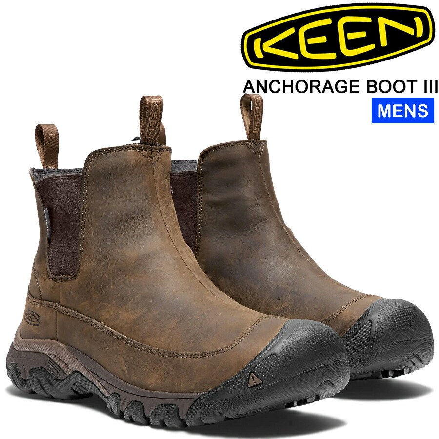 キーン アンカレッジ ブーツiii Keen Anchorage Boot Iii メンズ ウィンターブーツ 防水ブーツ 世界の