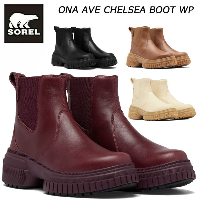 SOREL カリブー　24㎝

24cm 楽天市場】【プライスダウン】 SOREL CARIBOU X BOOT CHELSEA WP