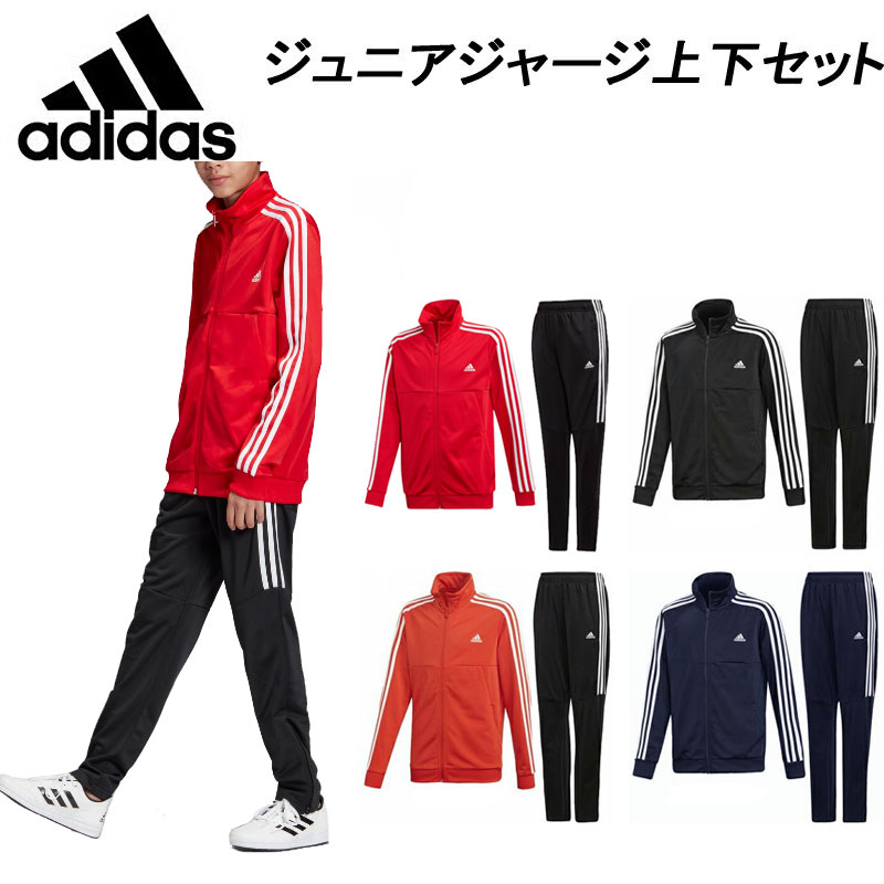 online adidas shop