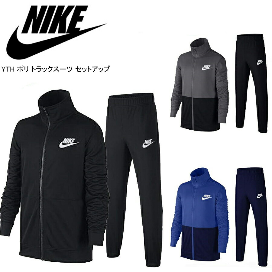 nike aj5449