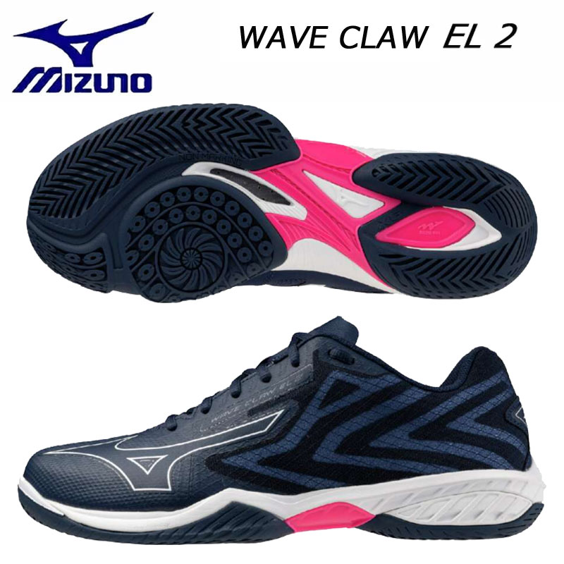 MIZUNO バドミントンシューズ　26.5 楽天市場】mizuno ミズノ バレーボールシューズ WAVE LIGHTNING