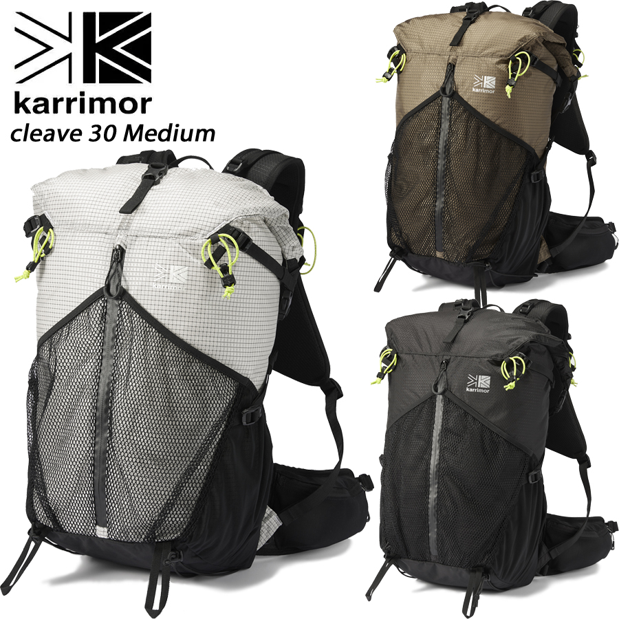 【楽天市場】カリマー クリーブ 30 スモール 501141 Karrimor