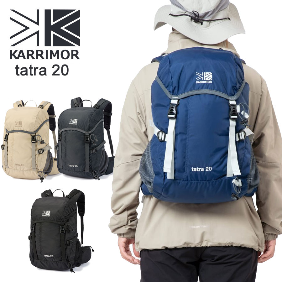 karrimor - カリマー 70周年記念カラー タトラ20 楽天市場】カリマー/Karrimor タトラ20 70thアニバーサリー
